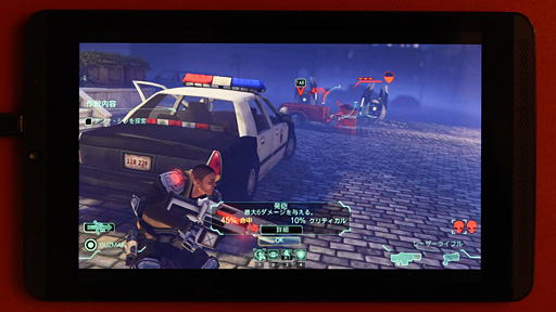 画像ギャラリー No.025のサムネイル画像 / 徳岡正肇の これをやるしかない！：「SHIELD Tablet」を使った“ごろ寝ストラテジーゲーム環境”の構築を本気で考える