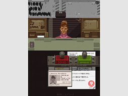 画像ギャラリー No.038のサムネイル画像 / 徳岡正肇の これをやるしかない！：「SHIELD Tablet」を使った“ごろ寝ストラテジーゲーム環境”の構築を本気で考える
