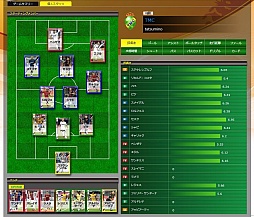 画像ギャラリー No.025のサムネイル画像 / サッカー小僧よ，今立ち上がれ！ ネットで遊べるトレーディングカードゲーム「パニーニフットボールリーグ」が開幕