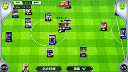 画像ギャラリー No.006のサムネイル画像 / 「パニーニフットボールリーグ」，ブラジル代表選手をラインナップに含む新カードパック「PFL07」が7月4日に発売。読者向けプレゼントも用意