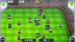画像ギャラリー No.007のサムネイル画像 / 「パニーニフットボールリーグ」，ブラジル代表選手をラインナップに含む新カードパック「PFL07」が7月4日に発売。読者向けプレゼントも用意