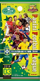 画像ギャラリー No.010のサムネイル画像 / 「パニーニフットボールリーグ」，ブラジル代表選手をラインナップに含む新カードパック「PFL07」が7月4日に発売。読者向けプレゼントも用意