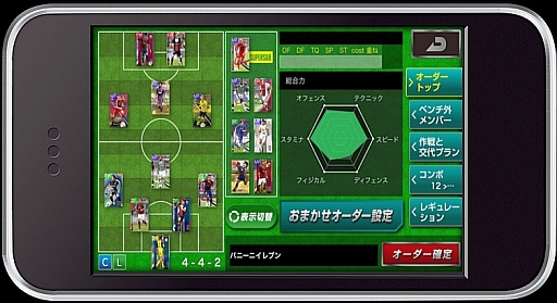 画像ギャラリー No.019のサムネイル画像 / 「パニーニフットボールリーグ」，ブラジル代表選手をラインナップに含む新カードパック「PFL07」が7月4日に発売。読者向けプレゼントも用意