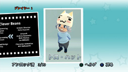 画像ギャラリー No.014のサムネイル画像 / 「バイキングぽいぽい!!」，ゲーム内容を拡張する有料DLC「トロ・ハット」「クロ・ハット」「もっとバイキングぽいぽい!!」を2月21日に配信