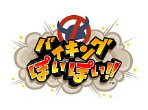 画像ギャラリー No.002のサムネイル画像 / 「RED BULL 5G 2014」，FREEジャンルは「バイキングぽいぽい!!」に決定