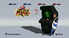 画像ギャラリー No.008のサムネイル画像 / 「RED BULL 5G 2014」，FREEジャンルは「バイキングぽいぽい!!」に決定