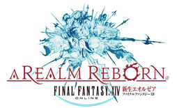 画像ギャラリー No.002のサムネイル画像 / スクウェア・エニックス，「E3 2013」の出展タイトルを公開。「FFXIV: 新生エオルゼア」「Thief」など全9作品をラインナップ。特番の配信も決定