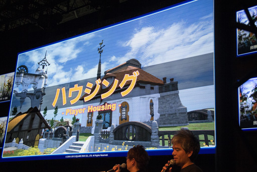 画像ギャラリー No.034のサムネイル画像 / ［TGS 2013］「新生FFXIV」の「パッチ2.1」は年内に登場。エオルゼア領勢調査も公開された「出張プロデューサーレターLIVE in 幕張」をレポート