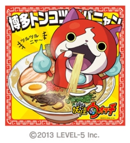 画像ギャラリー No.009のサムネイル画像 / 「GFF2014」，29日のゲームクリエイターズセッションをニコ生とUstreamで配信