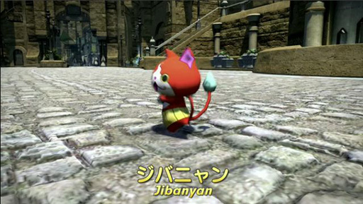 画像ギャラリー No.002のサムネイル画像 / ジバニャンが「FFXIV」に登場!? ニコニコ超会議2016でのプロデューサーレターLIVEで「妖怪ウォッチ」とのコラボが発表(※画像追加)