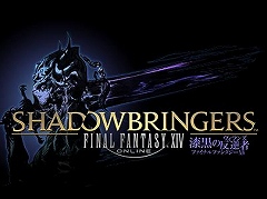「ファイナルファンタジーXIV」が無料ログインキャンペーンを実施。プレイ可能時間は過去最長の168時間，期間は6月17日まで