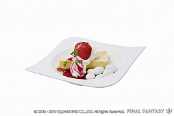 画像ギャラリー No.006のサムネイル画像 / 「ファイナルファンタジーXIV」，シーズナルイベントの「エッグハント」が開催。エオルゼアカフェでは特別なメニューの提供も