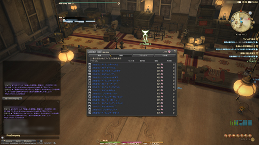 画像ギャラリー No.007のサムネイル画像 / 「FFXIV」は短時間でも遊べるMMORPGだ。気になっているけどMMORPGだからと迷っている人に向けて，そう言える理由を挙げてみよう