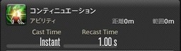 画像ギャラリー No.120のサムネイル画像 / 「FFXIV：漆黒のヴィランズ」のメディアツアーが欧米で開催。新ジョブ「ガンブレイカー」「踊り子」のプレイインプレッションをお届けしよう