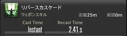 画像ギャラリー No.131のサムネイル画像 / 「FFXIV：漆黒のヴィランズ」のメディアツアーが欧米で開催。新ジョブ「ガンブレイカー」「踊り子」のプレイインプレッションをお届けしよう