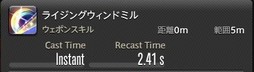 画像ギャラリー No.134のサムネイル画像 / 「FFXIV：漆黒のヴィランズ」のメディアツアーが欧米で開催。新ジョブ「ガンブレイカー」「踊り子」のプレイインプレッションをお届けしよう
