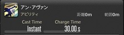 画像ギャラリー No.138のサムネイル画像 / 「FFXIV：漆黒のヴィランズ」のメディアツアーが欧米で開催。新ジョブ「ガンブレイカー」「踊り子」のプレイインプレッションをお届けしよう
