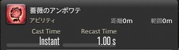 画像ギャラリー No.148のサムネイル画像 / 「FFXIV：漆黒のヴィランズ」のメディアツアーが欧米で開催。新ジョブ「ガンブレイカー」「踊り子」のプレイインプレッションをお届けしよう