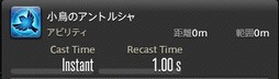 画像ギャラリー No.149のサムネイル画像 / 「FFXIV：漆黒のヴィランズ」のメディアツアーが欧米で開催。新ジョブ「ガンブレイカー」「踊り子」のプレイインプレッションをお届けしよう