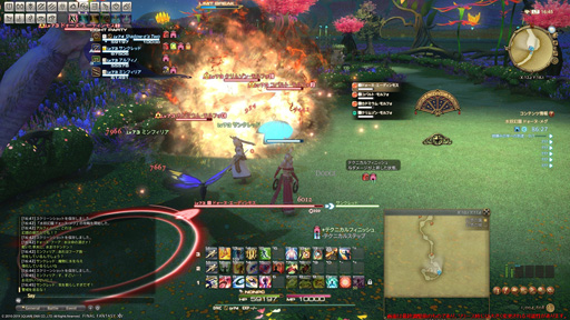 画像ギャラリー No.161のサムネイル画像 / 「FFXIV：漆黒のヴィランズ」のメディアツアーが欧米で開催。新ジョブ「ガンブレイカー」「踊り子」のプレイインプレッションをお届けしよう