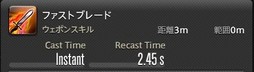 画像ギャラリー No.006のサムネイル画像 / 「FFXIV：漆黒のヴィランズ」で既存15ジョブはどう変わったのか。試遊でのインプレッションを掲載