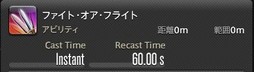 画像ギャラリー No.007のサムネイル画像 / 「FFXIV：漆黒のヴィランズ」で既存15ジョブはどう変わったのか。試遊でのインプレッションを掲載