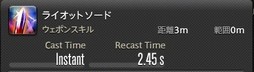 画像ギャラリー No.008のサムネイル画像 / 「FFXIV：漆黒のヴィランズ」で既存15ジョブはどう変わったのか。試遊でのインプレッションを掲載