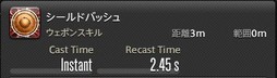 画像ギャラリー No.010のサムネイル画像 / 「FFXIV：漆黒のヴィランズ」で既存15ジョブはどう変わったのか。試遊でのインプレッションを掲載