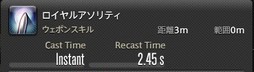 画像ギャラリー No.024のサムネイル画像 / 「FFXIV：漆黒のヴィランズ」で既存15ジョブはどう変わったのか。試遊でのインプレッションを掲載