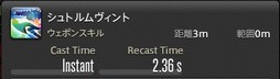 画像ギャラリー No.039のサムネイル画像 / 「FFXIV：漆黒のヴィランズ」で既存15ジョブはどう変わったのか。試遊でのインプレッションを掲載