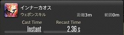 画像ギャラリー No.058のサムネイル画像 / 「FFXIV：漆黒のヴィランズ」で既存15ジョブはどう変わったのか。試遊でのインプレッションを掲載