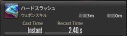 画像ギャラリー No.059のサムネイル画像 / 「FFXIV：漆黒のヴィランズ」で既存15ジョブはどう変わったのか。試遊でのインプレッションを掲載
