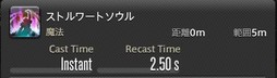 画像ギャラリー No.079のサムネイル画像 / 「FFXIV：漆黒のヴィランズ」で既存15ジョブはどう変わったのか。試遊でのインプレッションを掲載