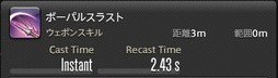 画像ギャラリー No.111のサムネイル画像 / 「FFXIV：漆黒のヴィランズ」で既存15ジョブはどう変わったのか。試遊でのインプレッションを掲載