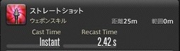 画像ギャラリー No.203のサムネイル画像 / 「FFXIV：漆黒のヴィランズ」で既存15ジョブはどう変わったのか。試遊でのインプレッションを掲載