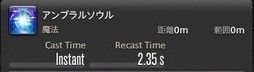 画像ギャラリー No.286のサムネイル画像 / 「FFXIV：漆黒のヴィランズ」で既存15ジョブはどう変わったのか。試遊でのインプレッションを掲載