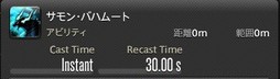 画像ギャラリー No.314のサムネイル画像 / 「FFXIV：漆黒のヴィランズ」で既存15ジョブはどう変わったのか。試遊でのインプレッションを掲載