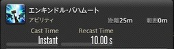画像ギャラリー No.315のサムネイル画像 / 「FFXIV：漆黒のヴィランズ」で既存15ジョブはどう変わったのか。試遊でのインプレッションを掲載