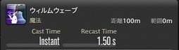 画像ギャラリー No.317のサムネイル画像 / 「FFXIV：漆黒のヴィランズ」で既存15ジョブはどう変わったのか。試遊でのインプレッションを掲載