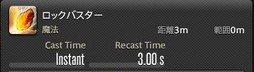 画像ギャラリー No.326のサムネイル画像 / 「FFXIV：漆黒のヴィランズ」で既存15ジョブはどう変わったのか。試遊でのインプレッションを掲載