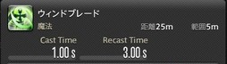 画像ギャラリー No.327のサムネイル画像 / 「FFXIV：漆黒のヴィランズ」で既存15ジョブはどう変わったのか。試遊でのインプレッションを掲載