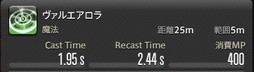画像ギャラリー No.346のサムネイル画像 / 「FFXIV：漆黒のヴィランズ」で既存15ジョブはどう変わったのか。試遊でのインプレッションを掲載