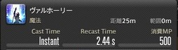 画像ギャラリー No.369のサムネイル画像 / 「FFXIV：漆黒のヴィランズ」で既存15ジョブはどう変わったのか。試遊でのインプレッションを掲載