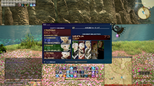 画像ギャラリー No.011のサムネイル画像 / 新しいバトルバランスで何が変わるのか。「FFXIV：漆黒のヴィランズ」メディアツアーで吉田直樹P＆Dにインタビュー