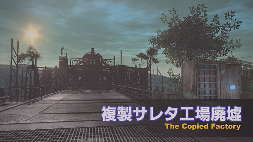 画像ギャラリー No.085のサムネイル画像 / 「極ハーデス討滅戦」「絶アレキサンダー討滅戦」に加えてジョブ調整内容も発表された「第55回 FFXIV プロデューサーレターLIVE」まとめ