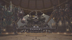 画像ギャラリー No.099のサムネイル画像 / 「極ハーデス討滅戦」「絶アレキサンダー討滅戦」に加えてジョブ調整内容も発表された「第55回 FFXIV プロデューサーレターLIVE」まとめ