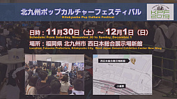 画像ギャラリー No.122のサムネイル画像 / 「極ハーデス討滅戦」「絶アレキサンダー討滅戦」に加えてジョブ調整内容も発表された「第55回 FFXIV プロデューサーレターLIVE」まとめ