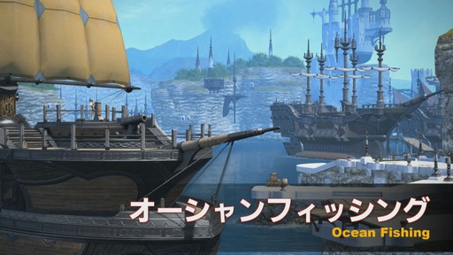 画像ギャラリー No.038のサムネイル画像 / 「FFXIV」恒例の14時間生放送内で行われた「第56回プロデューサーレターLIVE」と出演陣のミニインタビューをお届け