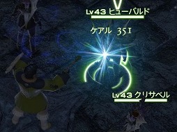 画像ギャラリー No.016のサムネイル画像 / 「ファイナルファンタジーXIV」超初心者向けガイド。チャットの使い方もダンジョンの進み方もこれで分かる