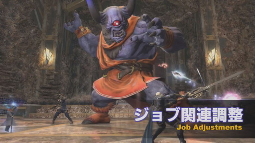 画像ギャラリー No.025のサムネイル画像 / 「第59回 FFXIV PLL」をレポート。「蒼天のイシュガルド」まで丸っと遊べるフリートライアル拡張やパワーアップした妖怪ウォッチコラボ再演も